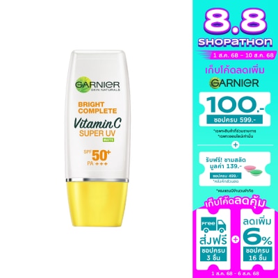Garnier Garnier Bright Complete Vitamin C Super UV Sunscreen SPF50+ PA++++ Matte 30 Ml.