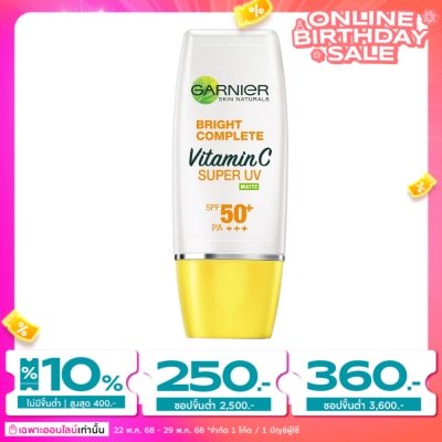 Garnier Garnier Bright Complete Vitamin C Super UV Sunscreen SPF50+ PA++++ Matte 30 Ml.