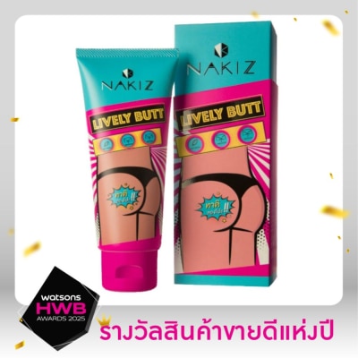 Nakiz Nakiz Lively Butt Cream 100g