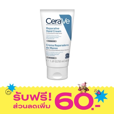 Cerave Cerave Reparative Hand Cream 50 ml image