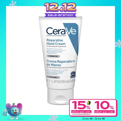 Cerave Cerave Reparative Hand Cream 50 ml