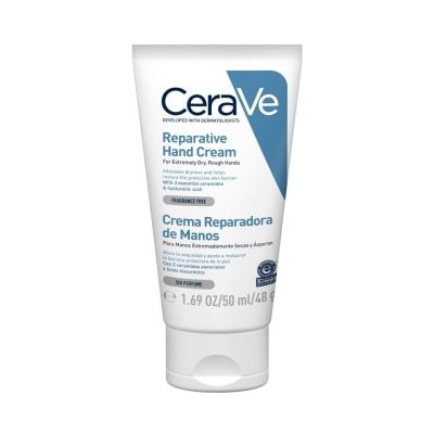 Cerave เซราวี รีแพร์เรทีฟ แฮนด์ ครีม 50 มล.