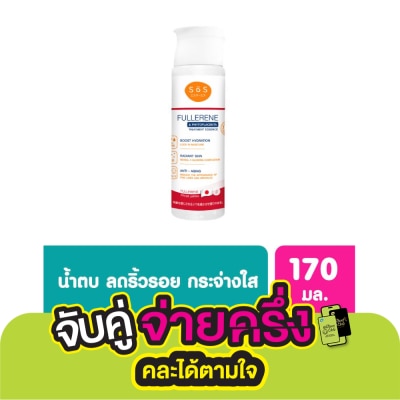 SoS SoS Fullerene  Phytoplacenta Essence 170 ml