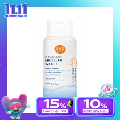 SoS SoS Ultra Sensitive PM1 Micellar Water 300 ml