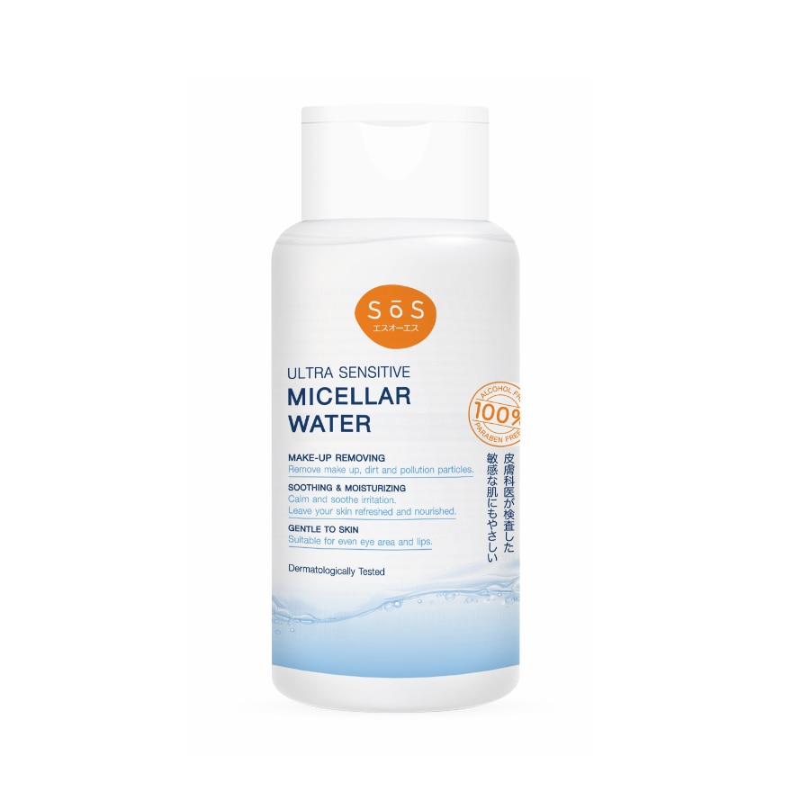 SoS Ultra Sensitive PM1 Micellar Water 300 ml