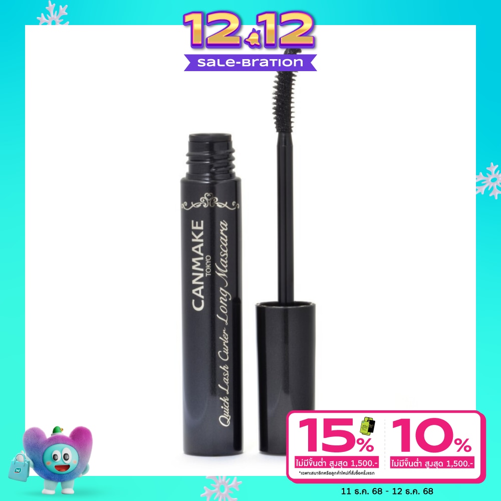 Canmake Canmake Quick Lash Curl Mascara 01BK