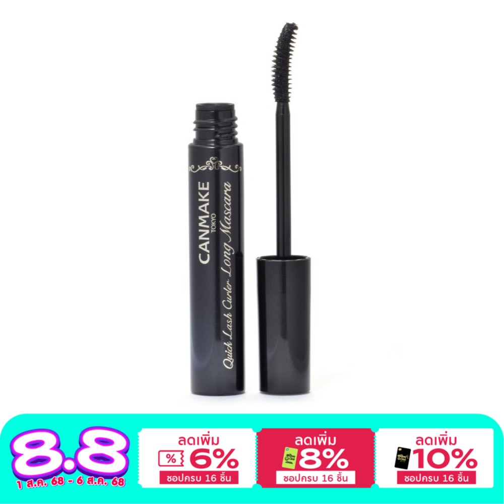 Canmake Canmake Quick Lash Curl Mascara 01BK