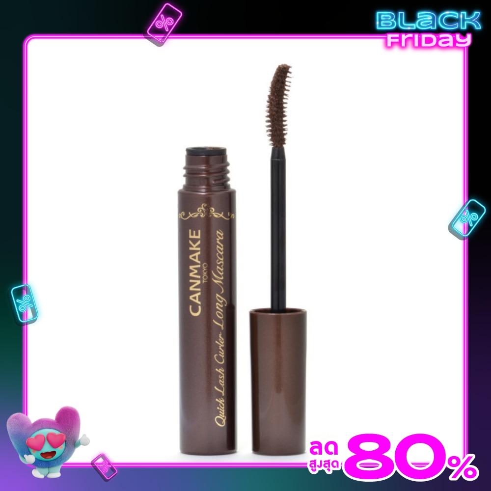 Canmake Quick Lash Curler Long Mascara 6.5ml. 02 Brown