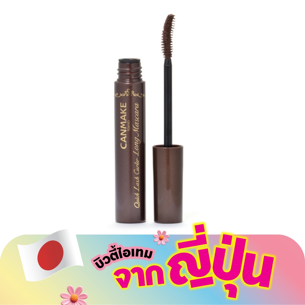 WTCTH-292043-front-syLqTx8n-zoom