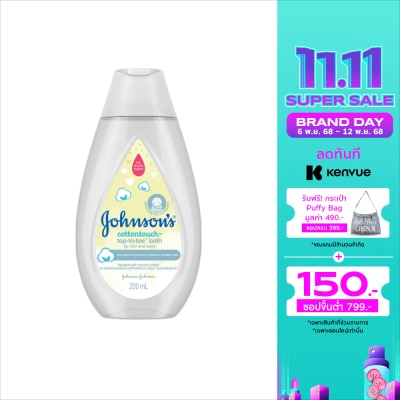 Johnson Johnson's Cottontouch Top-To-Toe Bath 200 Ml.