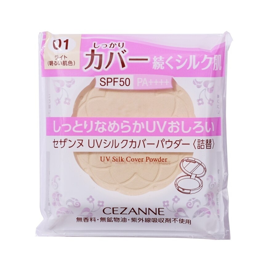 Cezanne Cezanne UV Silk Cover Powder Refill 01