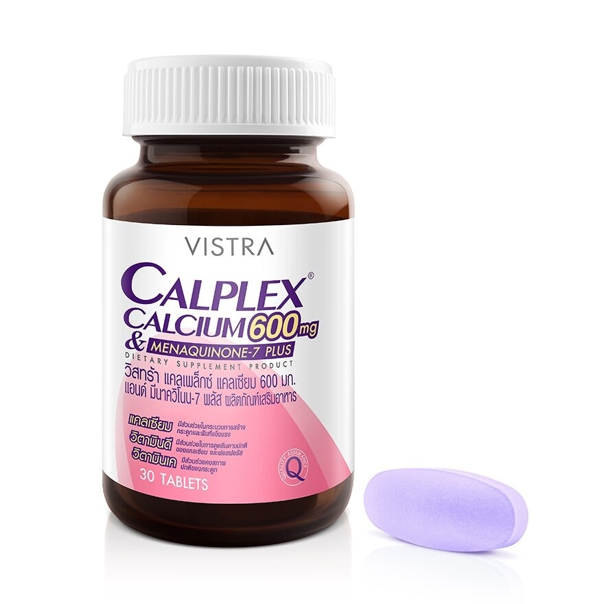 วิสทร้า แคลเพล็กซ์ แคลเซียม 600mg แอนด์ มีนาควิโนน-7 พลัส 30 เม็ด image