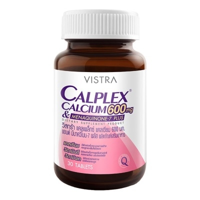 Vistra - วิสทร้า แคลเพล็กซ์ แคลเซียม 600mg แอนด์ มีนาควิโนน-7 พลัส 30 เม็ด image