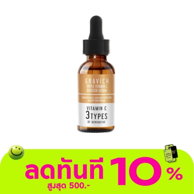 Gravich Gravich Triple Vitamin C Booster Serum 30 ml. image