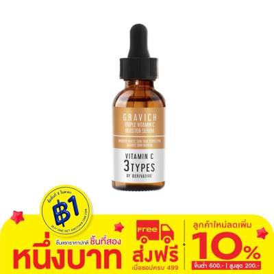 Gravich Gravich Triple Vitamin C Booster Serum 30 ml.