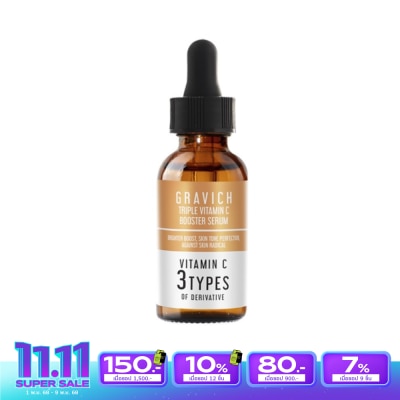 Gravich กราวิช ทริปเปิ้ล วิตามินซี บูสเตอร์ เซรั่ม 30 มล. เซรั่มเพื่อผิวกระจ่างใส