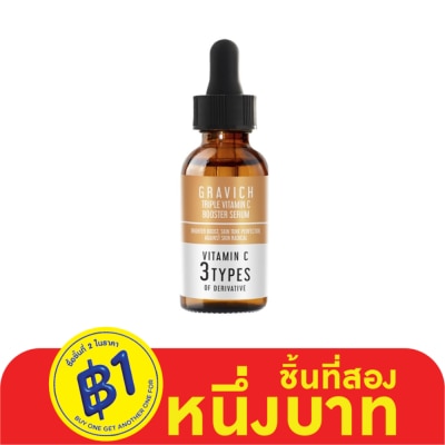 Gravich Gravich Triple Vitamin C Booster Serum 30 ml.