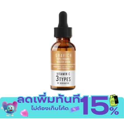 Gravich Gravich Triple Vitamin C Booster Serum 30 ml. image
