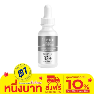 Gravich กราวิช แอคเนโลจี คอเรคทีฟ เซรั่ม ซิลิไซลิค B3 พลัสซิงค์ 30 มล.