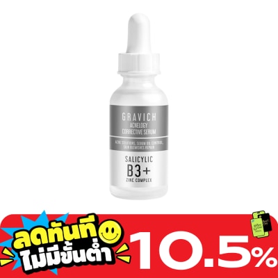Gravich Gravich Acnelogy Corrective Serum Salicylic B3+ Zinc Complex 30 ml. image