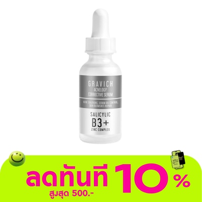 Gravich Gravich Acnelogy Corrective Serum Salicylic B3+ Zinc Complex 30 ml. image