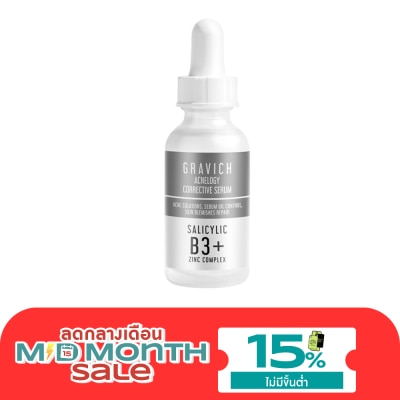 Gravich กราวิช แอคเนโลจี คอเรคทีฟ เซรั่ม ซิลิไซลิค B3 พลัสซิงค์ 30 มล. image