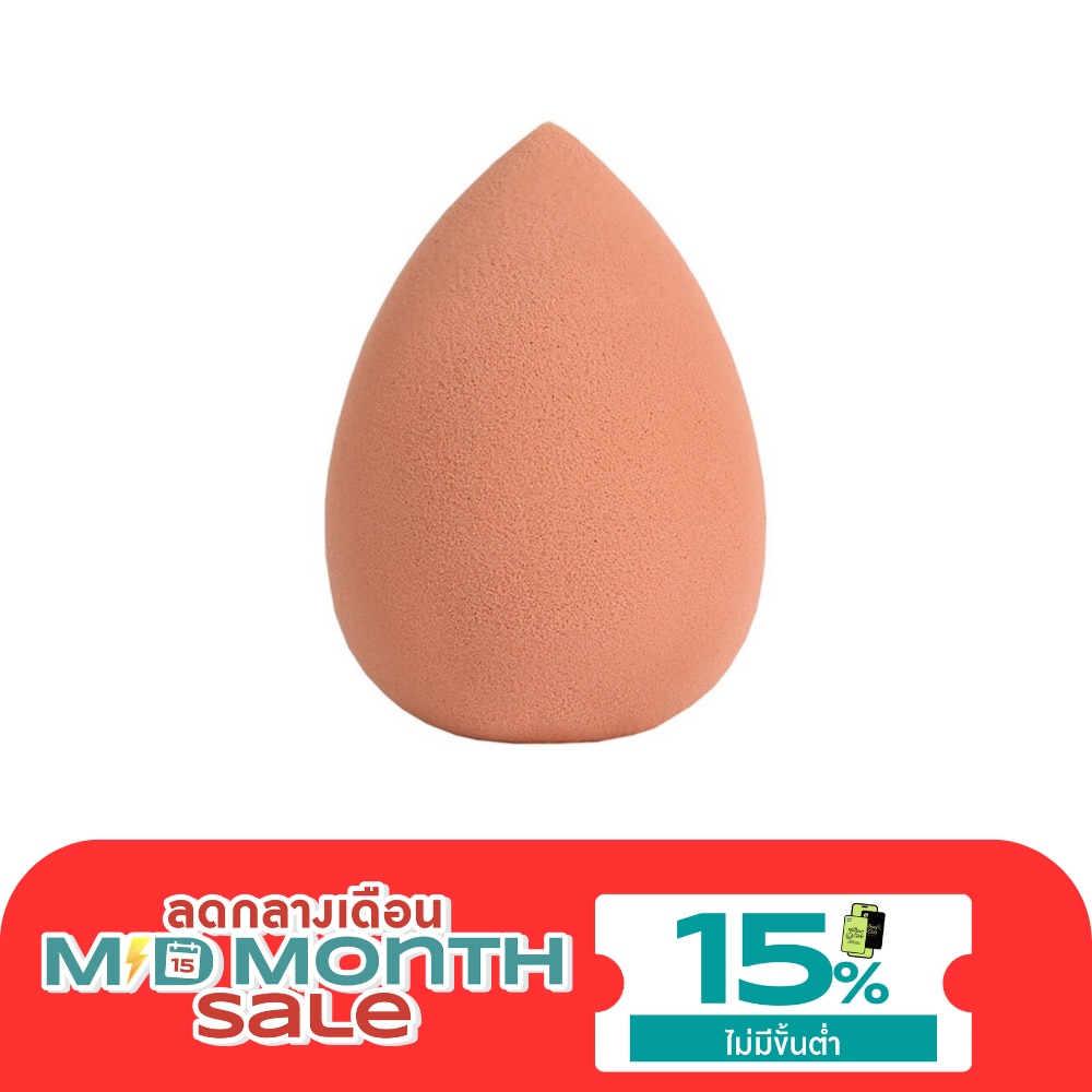 Ashley Pastel Puff 1pcs 02 Orange image