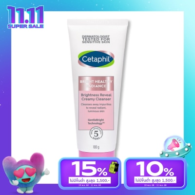 Cetaphil Cetaphil Bright Healthy Radiance Brightness Reveal Creamy Cleanser 100g