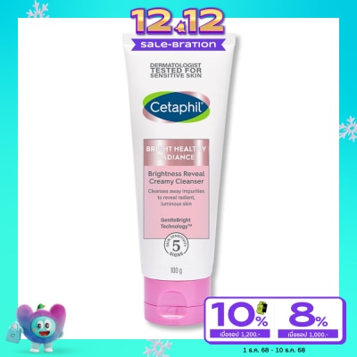 Cetaphil เซตาฟิล ไบรท์ เฮลธ์ตี้ เรเดียนซ์ ไบรท์เนส รีวีล ครีมมี่ คลีนเซอร์ 100 กรัม