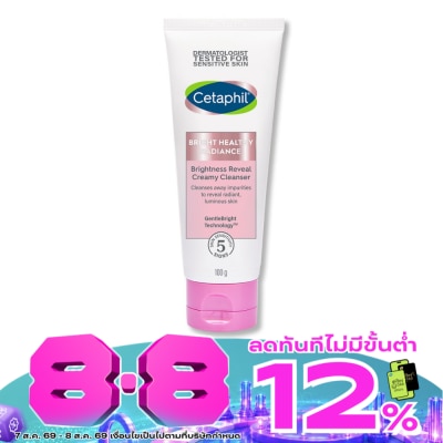 Cetaphil - เซตาฟิล ไบรท์ เฮลธ์ตี้ เรเดียนซ์ ไบรท์เนส รีวีล ครีมมี่ คลีนเซอร์ 100 กรัม image