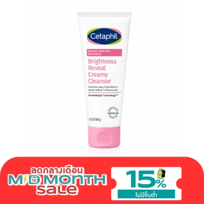 Cetaphil เซตาฟิล ไบรท์ เฮลธ์ตี้ เรเดียนซ์ ไบรท์เนส รีวีล ครีมมี่ คลีนเซอร์ 100 กรัม image