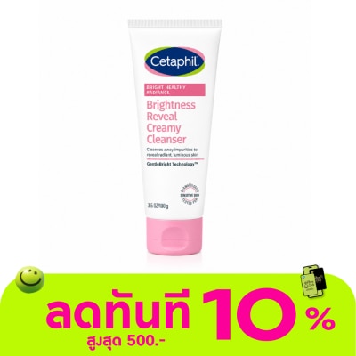 Cetaphil เซตาฟิล ไบรท์ เฮลธ์ตี้ เรเดียนซ์ ไบรท์เนส รีวีล ครีมมี่ คลีนเซอร์ 100 กรัม image
