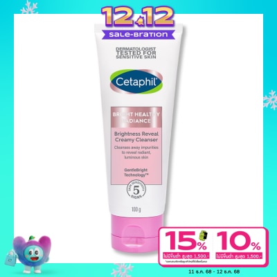 Cetaphil Cetaphil Bright Healthy Radiance Brightness Reveal Creamy Cleanser 100g