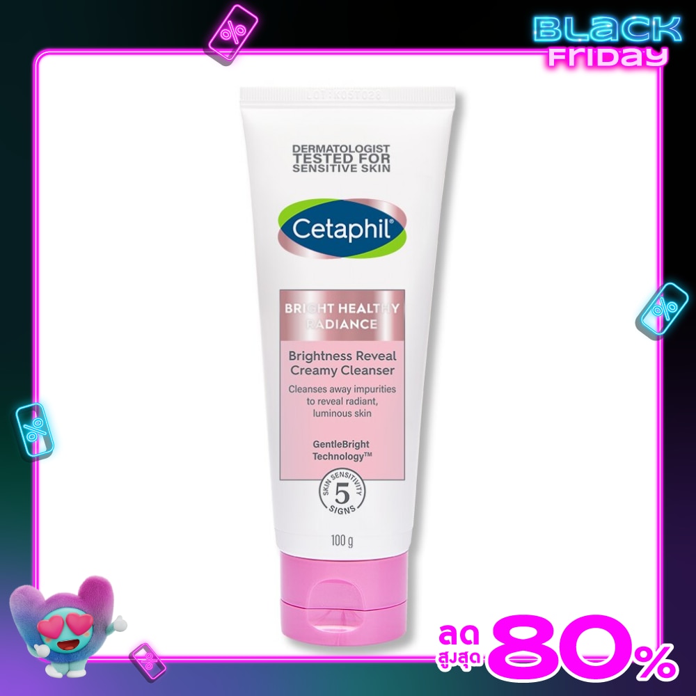 เซตาฟิล ไบรท์ เฮลธ์ตี้ เรเดียนซ์ ไบรท์เนส รีวีล ครีมมี่ คลีนเซอร์ 100 กรัม