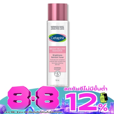Cetaphil - เซตาฟิล ไบรท์ เฮลธ์ตี้ เรเดียนซ์ ไบรท์เนส รีเฟรช โทนเนอร์ 150 มล. image