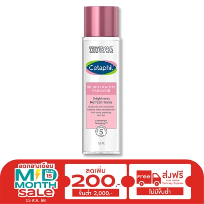 Cetaphil Cetaphil Bright Healthy Radiance Brightness Refresh Toner 150 ml.