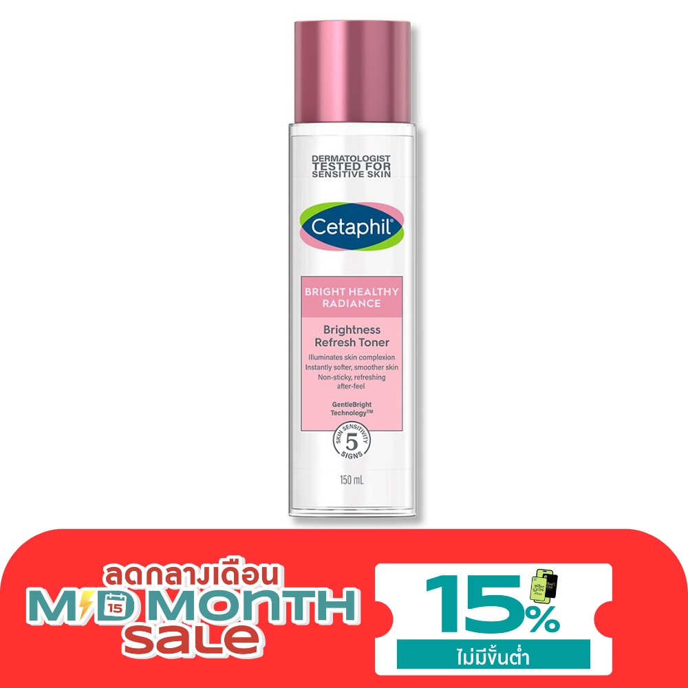 Cetaphil Bright Healthy Radiance Brightness Refresh Toner 150 ml. image