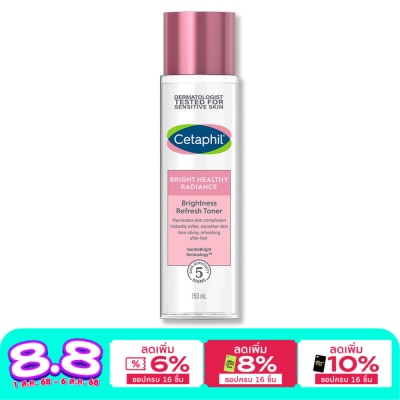 Cetaphil Cetaphil Bright Healthy Radiance Brightness Refresh Toner 150 ml.