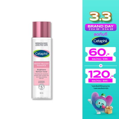 Cetaphil Cetaphil Bright Healthy Radiance Brightness Refresh Toner 150 ml.