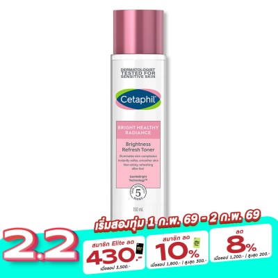 Cetaphil Cetaphil Bright Healthy Radiance Brightness Refresh Toner 150 ml.