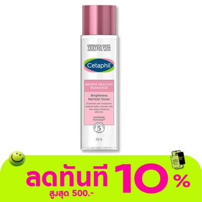 Cetaphil เซตาฟิล ไบรท์ เฮลธ์ตี้ เรเดียนซ์ ไบรท์เนส รีเฟรช โทนเนอร์ 150 มล. image