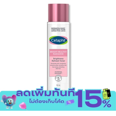 Cetaphil เซตาฟิล ไบรท์ เฮลธ์ตี้ เรเดียนซ์ ไบรท์เนส รีเฟรช โทนเนอร์ 150 มล. image