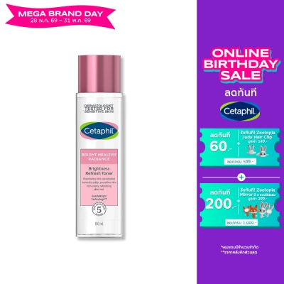Cetaphil - Cetaphil Bright Healthy Radiance Brightness Refresh Toner 150 ml.