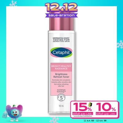 Cetaphil เซตาฟิล ไบรท์ เฮลธ์ตี้ เรเดียนซ์ ไบรท์เนส รีเฟรช โทนเนอร์ 150 มล.