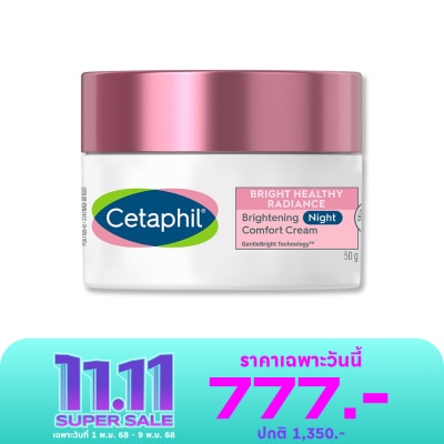 Cetaphil Cetaphil Bright Healthy Radiance Brightness Night Comfort Cream 50 g.