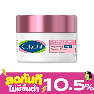 Cetaphil Cetaphil Bright Healthy Radiance Brightness Night Comfort Cream 50 g. image