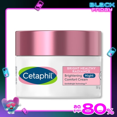 Cetaphil เซตาฟิล ไบรท์ เฮลธ์ตี้ เรเดียนซ์ ไบรท์เทนนิ่ง ไนท์ คอมฟอร์ท ครีม 50กรัม