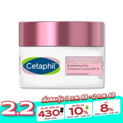 Cetaphil Cetaphil Bright Healthy Radiance Brightness Day Protection Cream SPF15 50g.