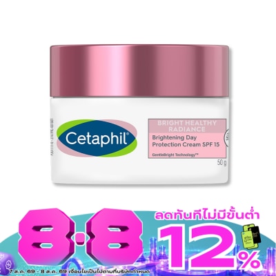 Cetaphil - เซตาฟิล ไบรท์ เฮลธ์ตี้ เรเดียนซ์ ไบรท์เทนนิ่ง เดย์ โพรเทคชั่น ครีม SPF15 50 กรัม image