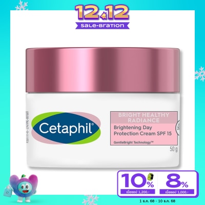 Cetaphil เซตาฟิล ไบรท์ เฮลธ์ตี้ เรเดียนซ์ ไบรท์เทนนิ่ง เดย์ โพรเทคชั่น ครีม SPF15  50 กรัม